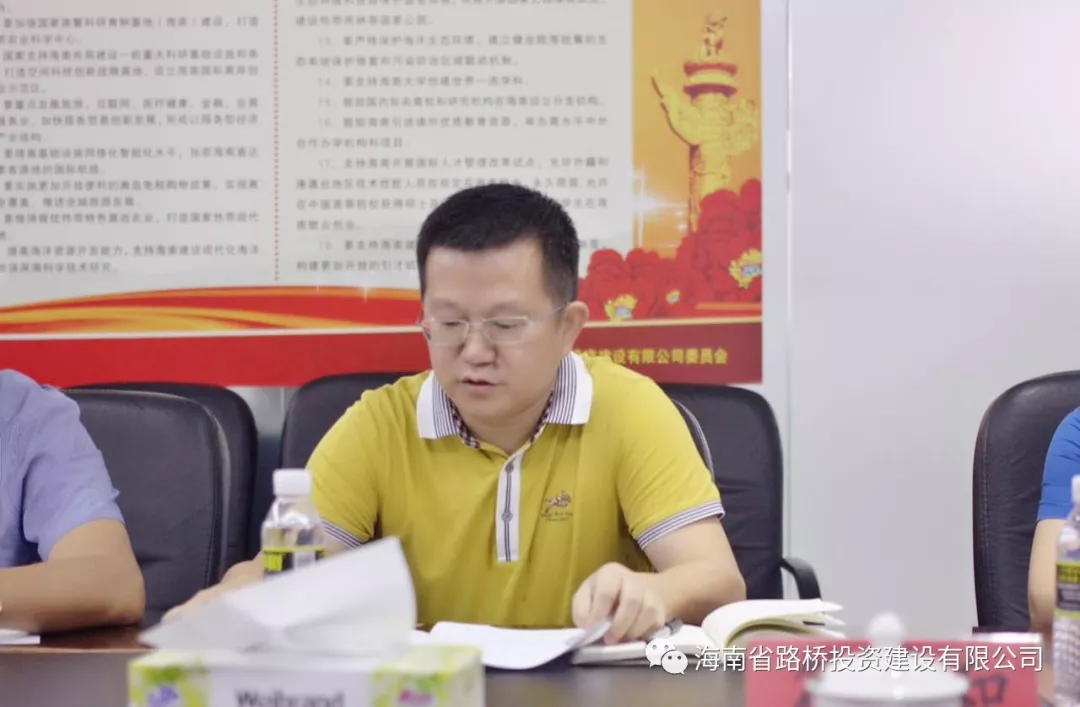 Z6尊龙·凯时(中国)-官方网站
