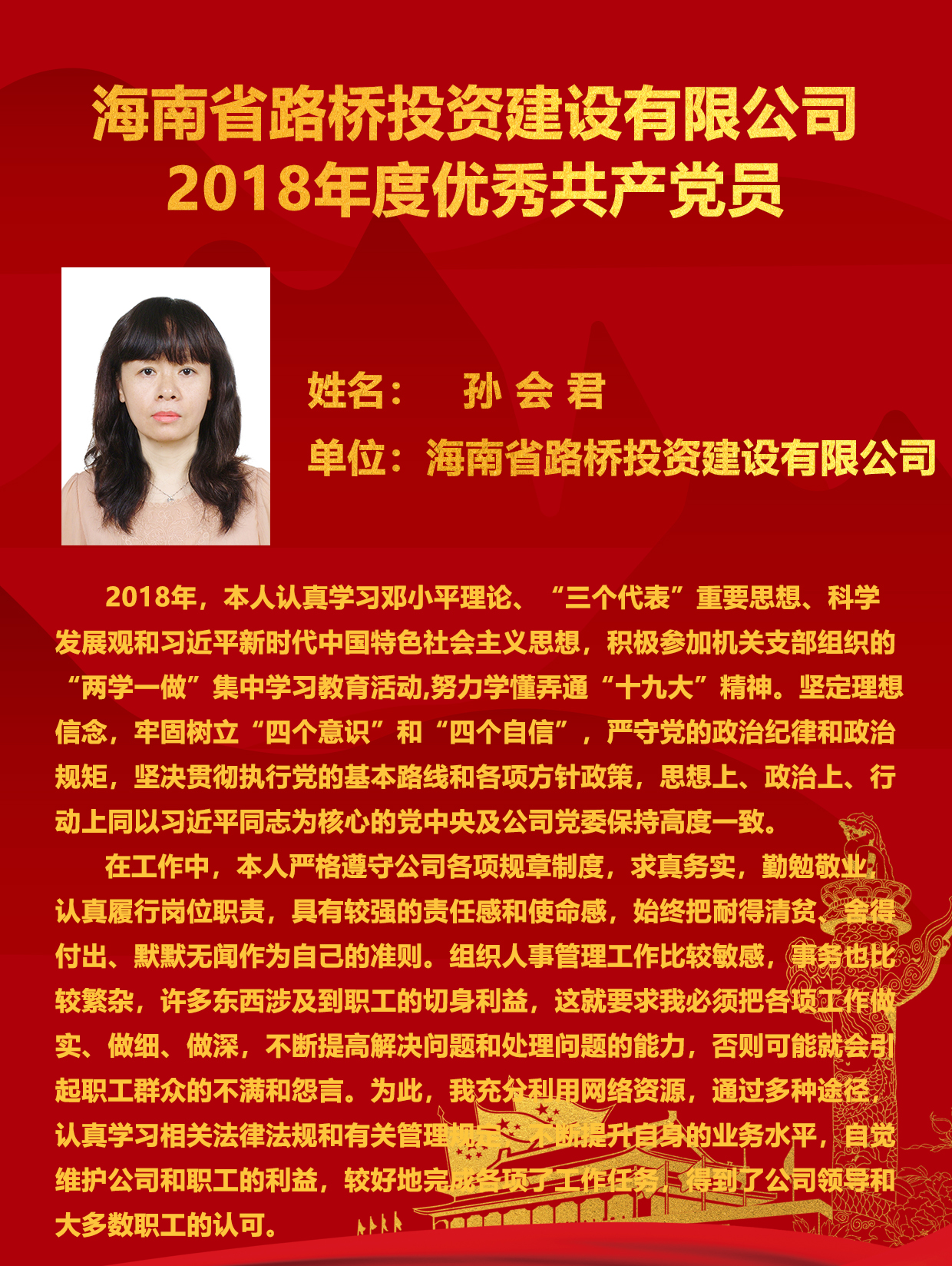 Z6尊龙·凯时(中国)-官方网站