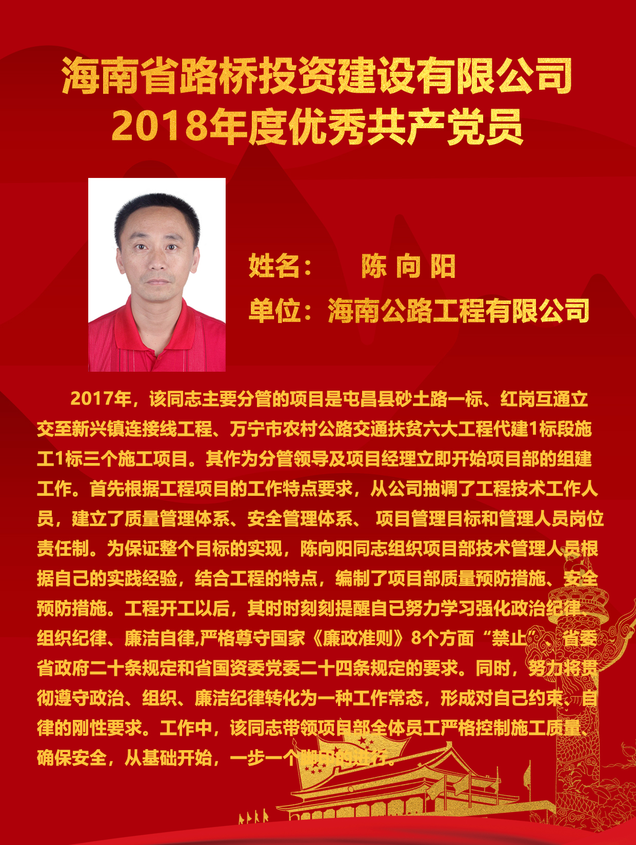 Z6尊龙·凯时(中国)-官方网站