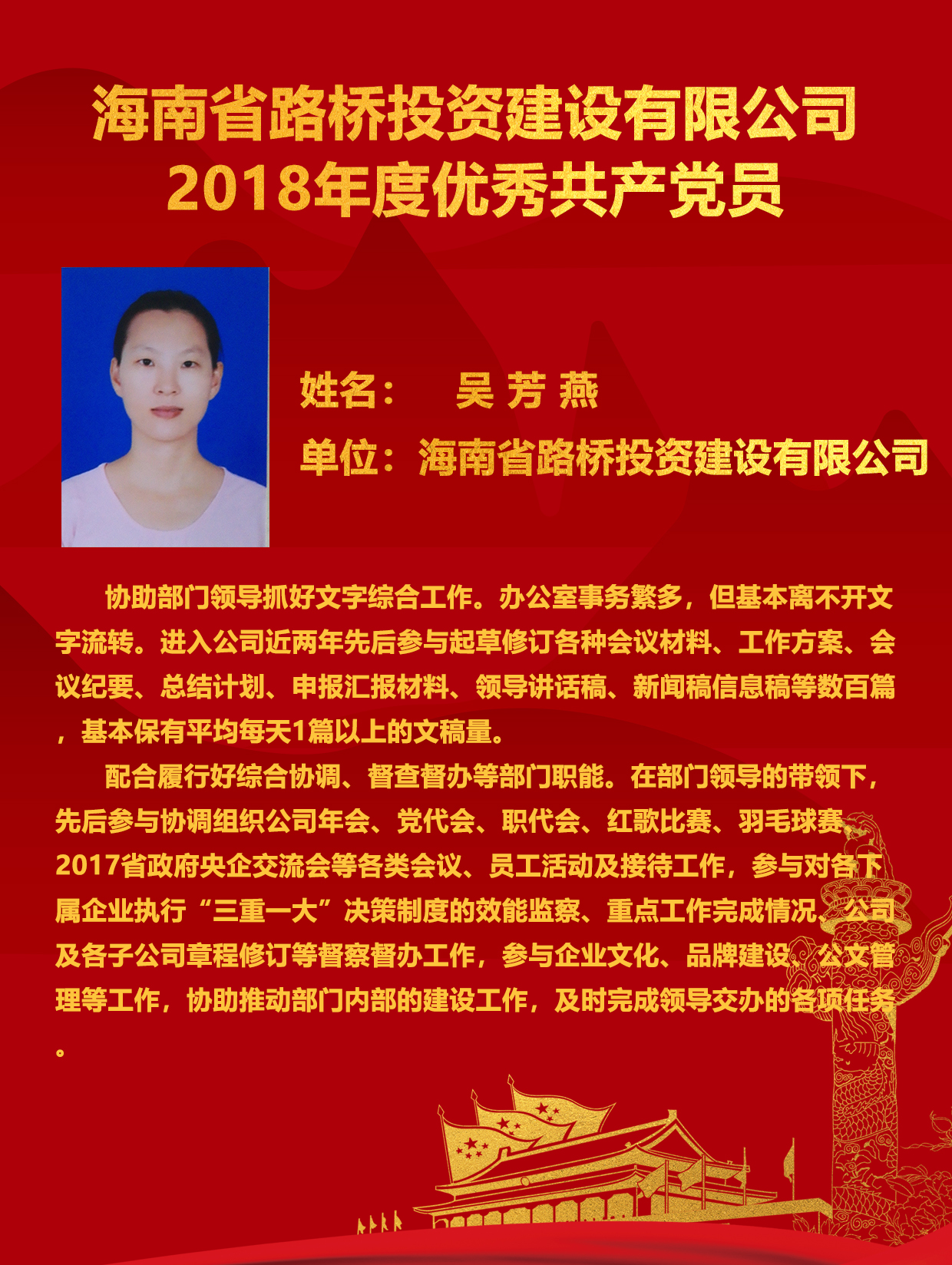 Z6尊龙·凯时(中国)-官方网站