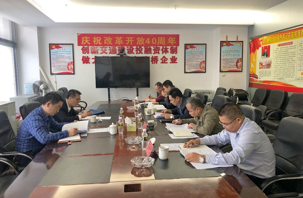 Z6尊龙·凯时(中国)-官方网站