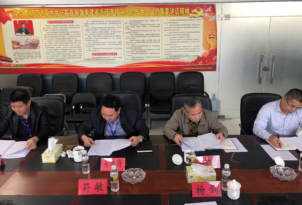Z6尊龙·凯时(中国)-官方网站