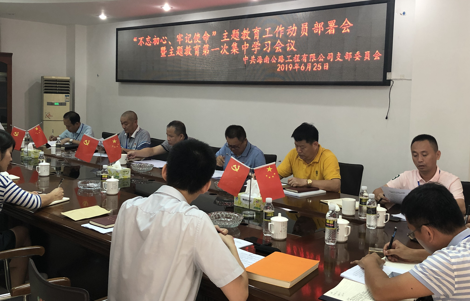Z6尊龙·凯时(中国)-官方网站