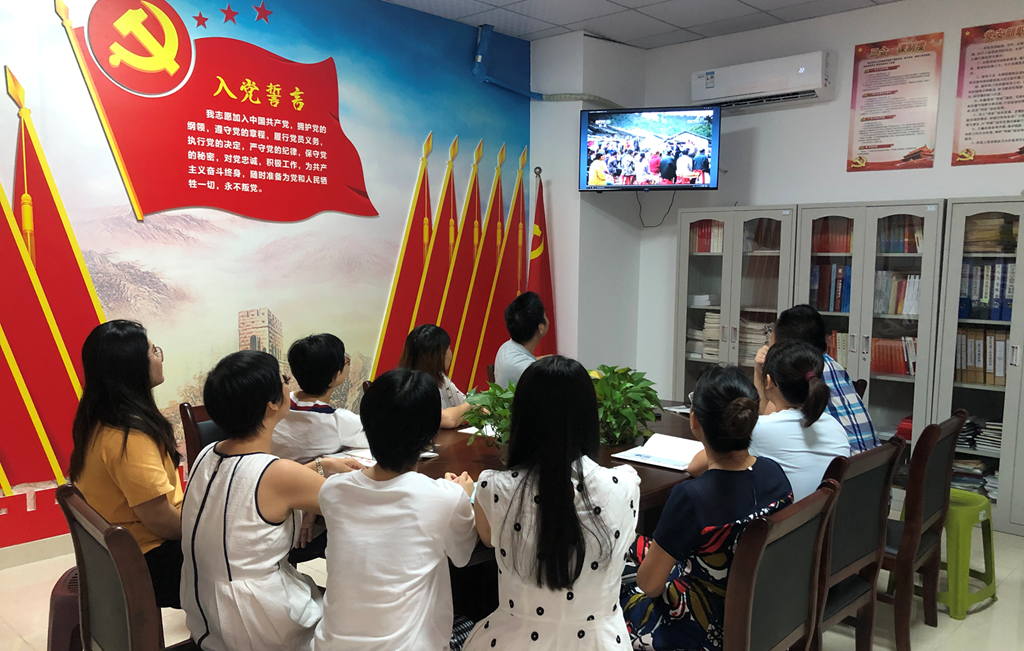Z6尊龙·凯时(中国)-官方网站