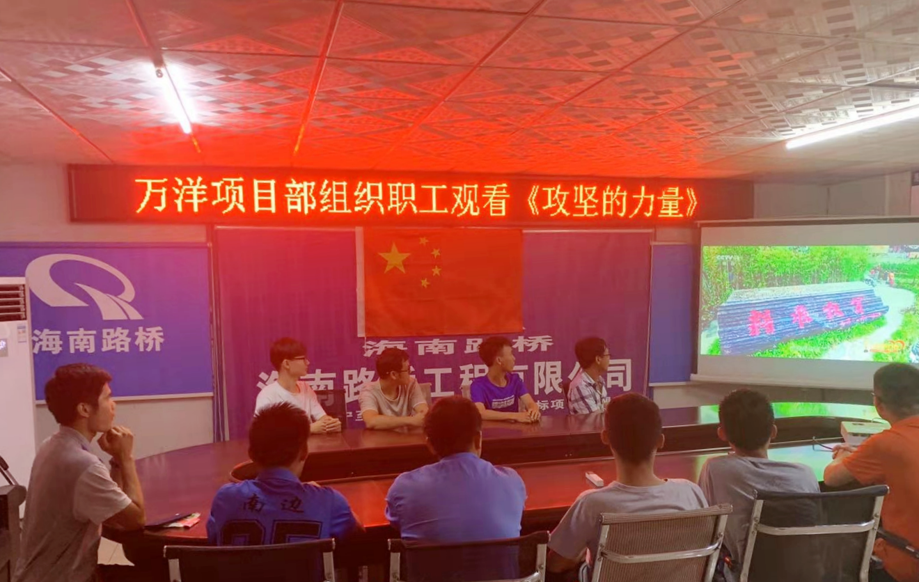 Z6尊龙·凯时(中国)-官方网站