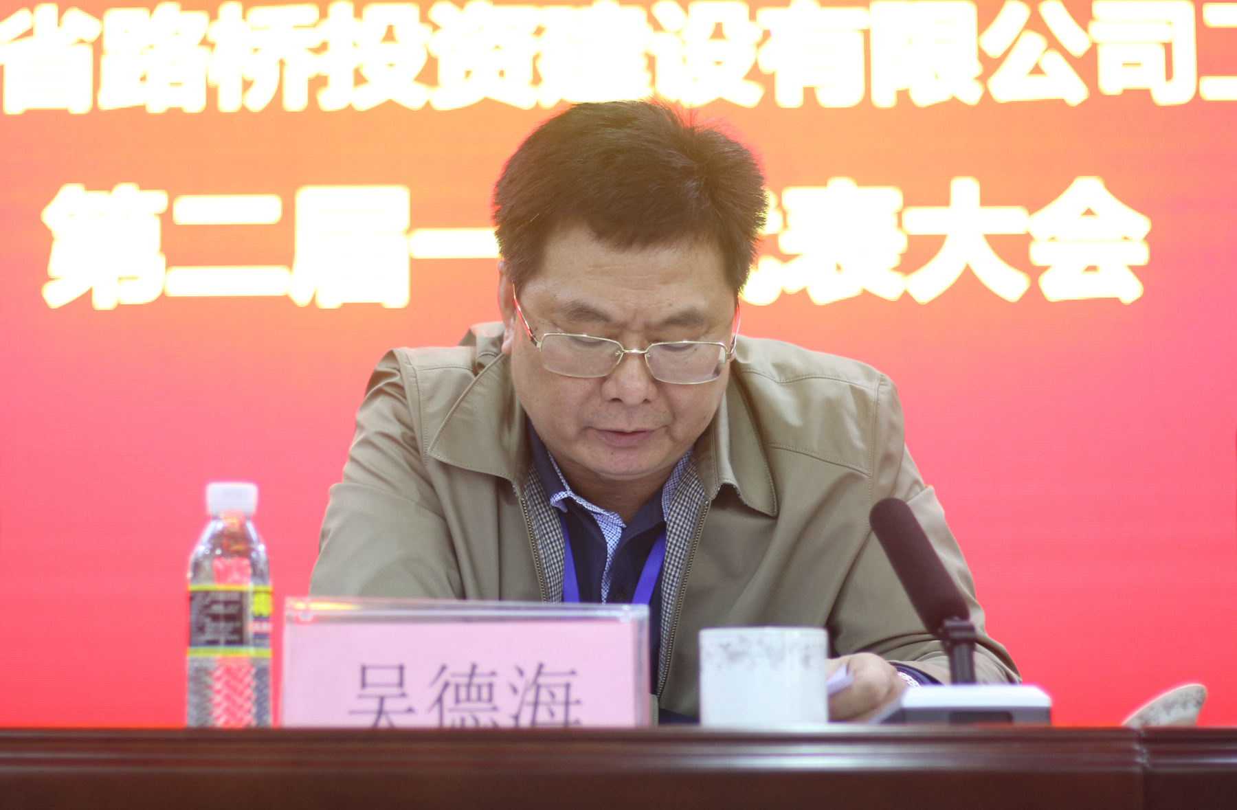 Z6尊龙·凯时(中国)-官方网站