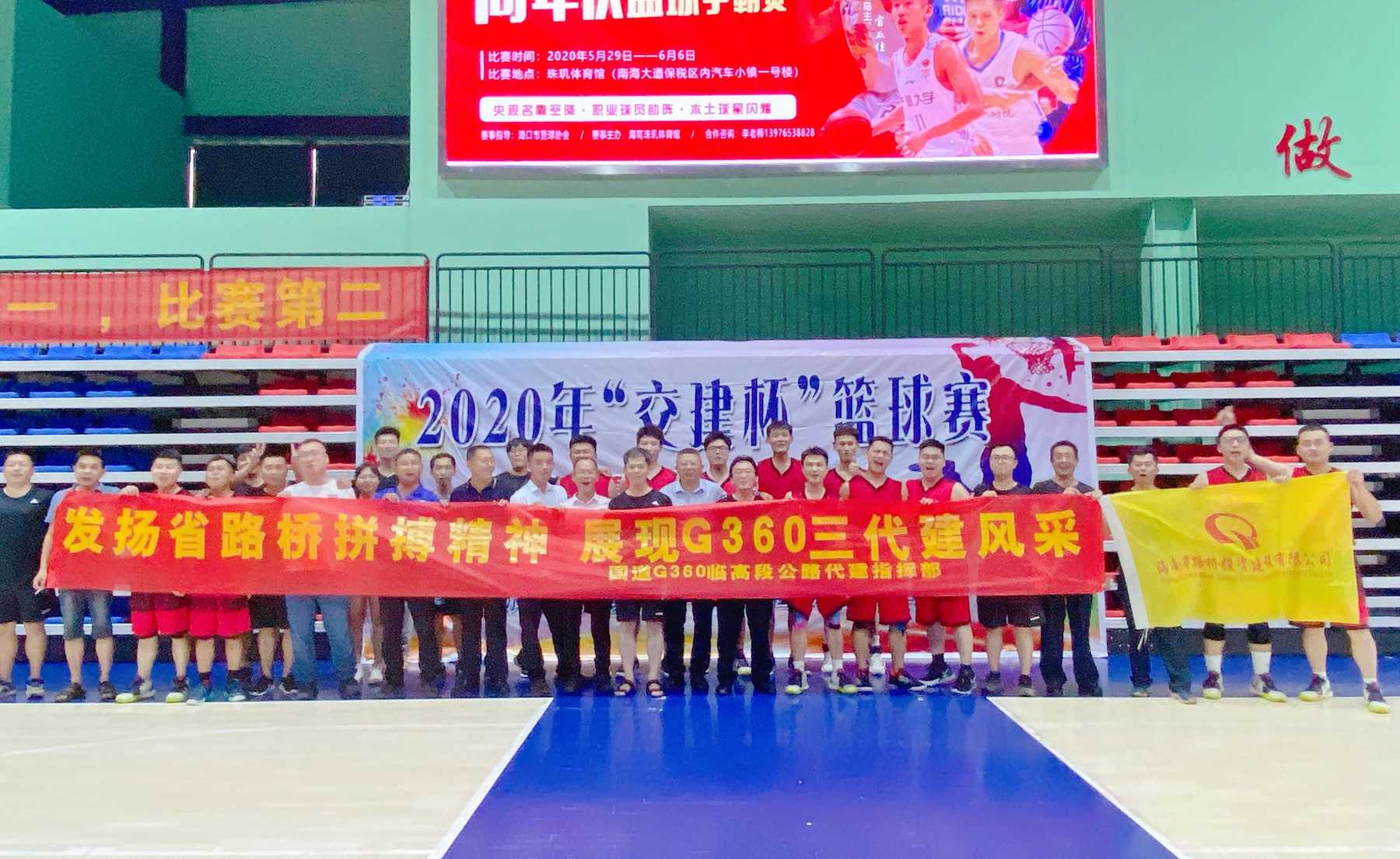 Z6尊龙·凯时(中国)-官方网站