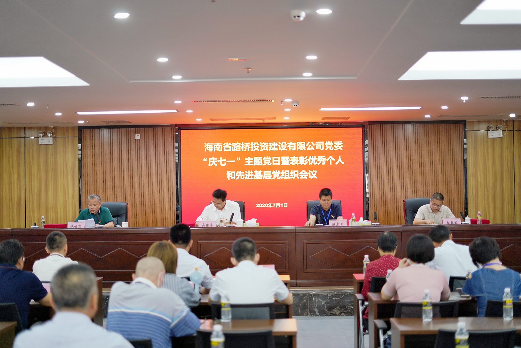 Z6尊龙·凯时(中国)-官方网站