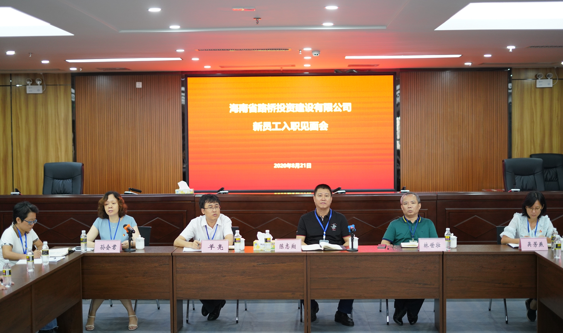 Z6尊龙·凯时(中国)-官方网站