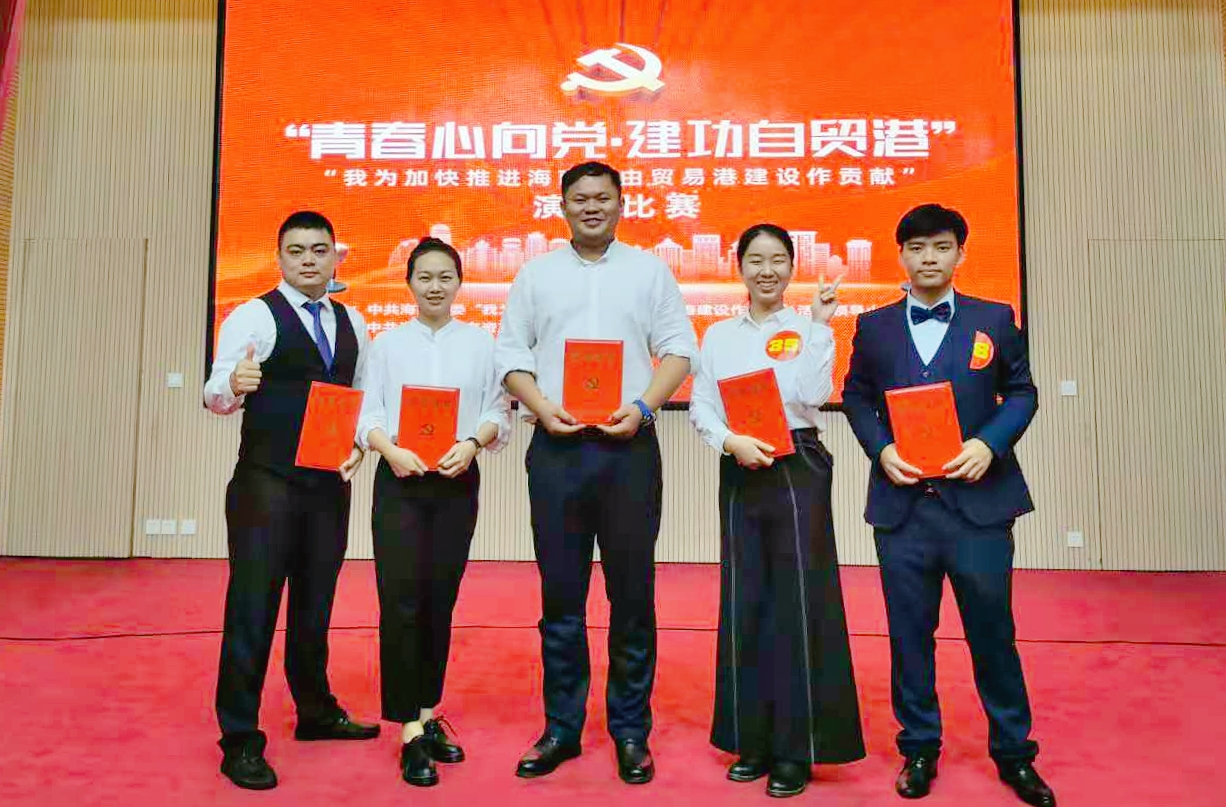 Z6尊龙·凯时(中国)-官方网站