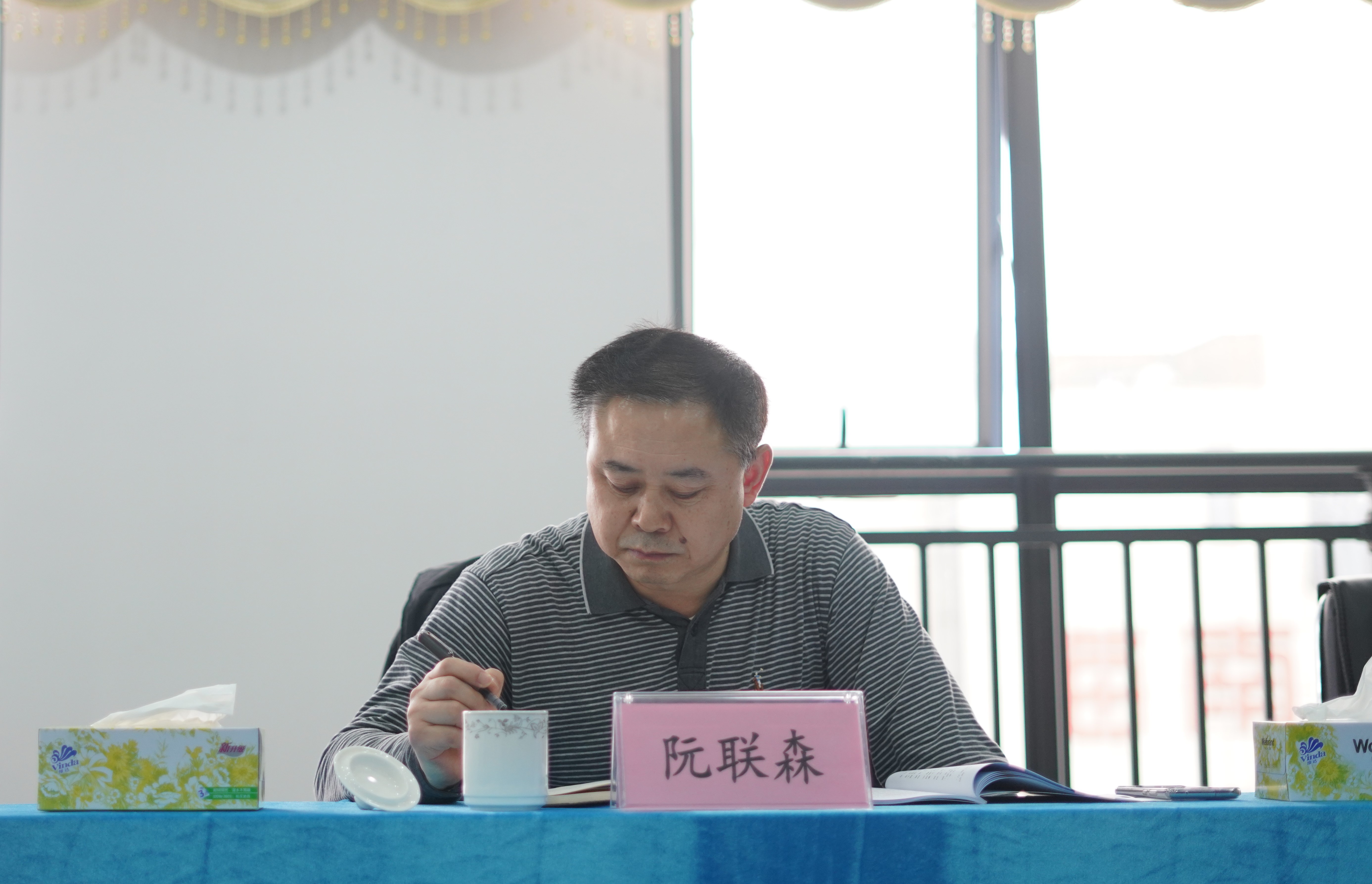 Z6尊龙·凯时(中国)-官方网站