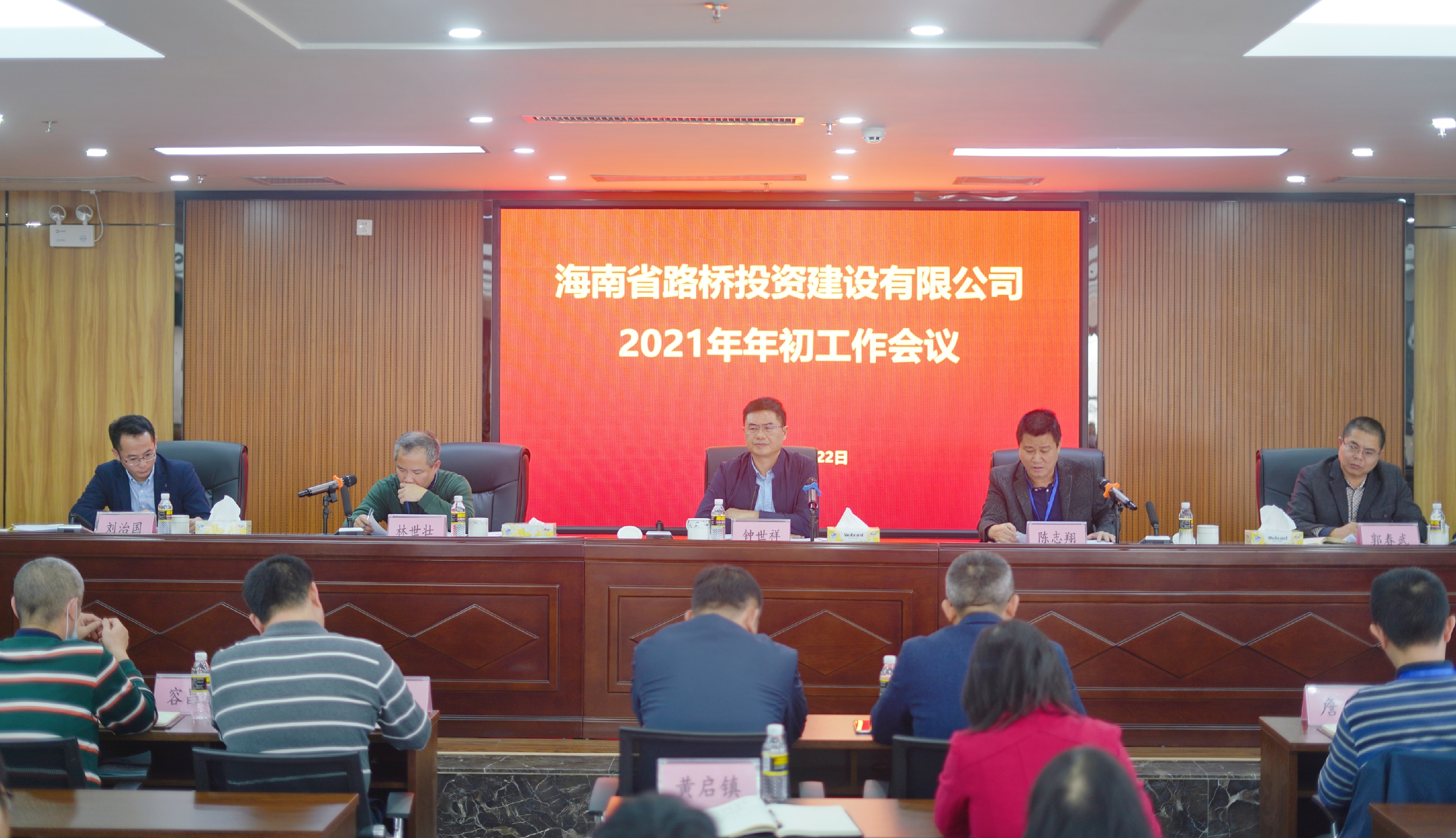 Z6尊龙·凯时(中国)-官方网站