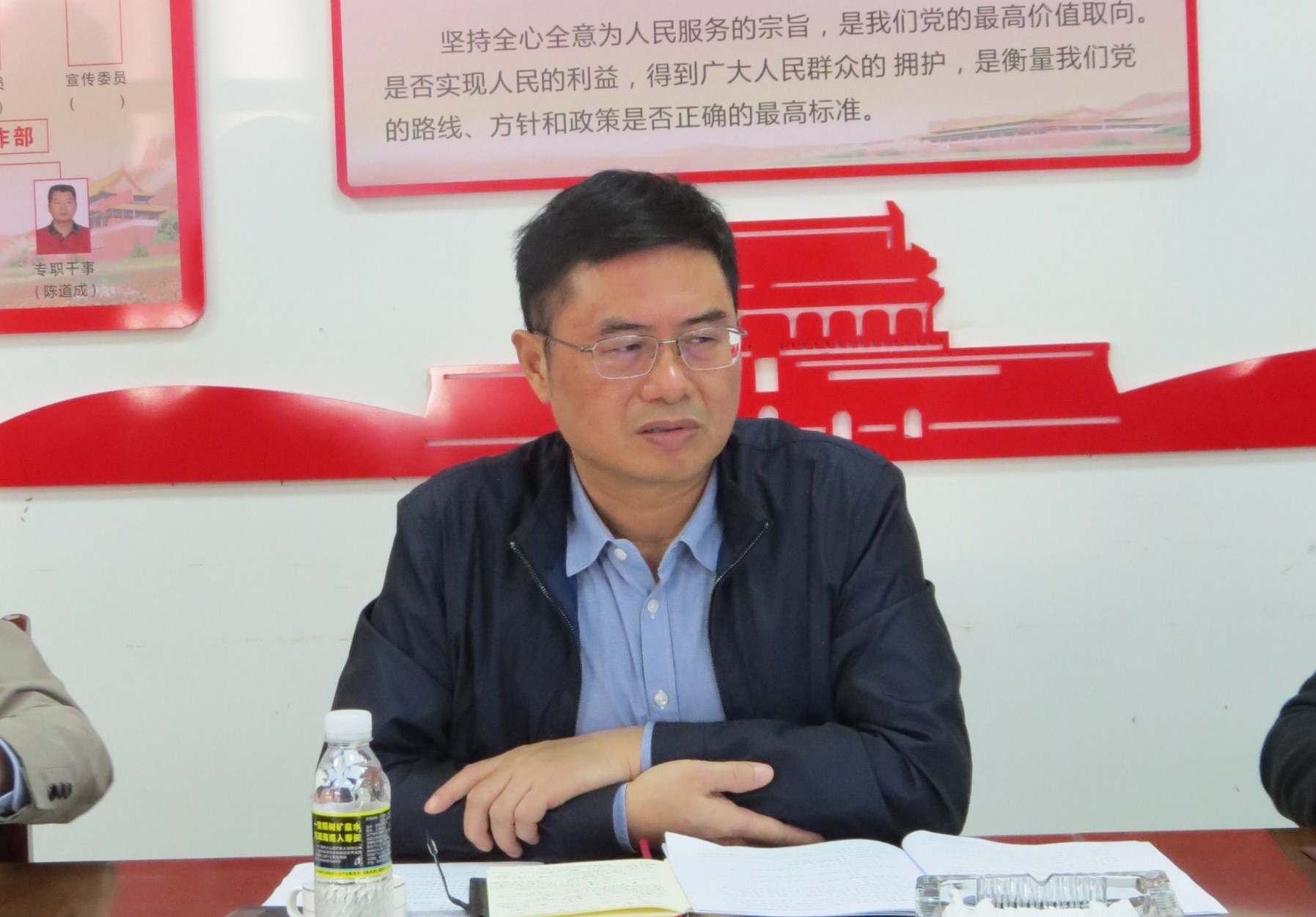 Z6尊龙·凯时(中国)-官方网站