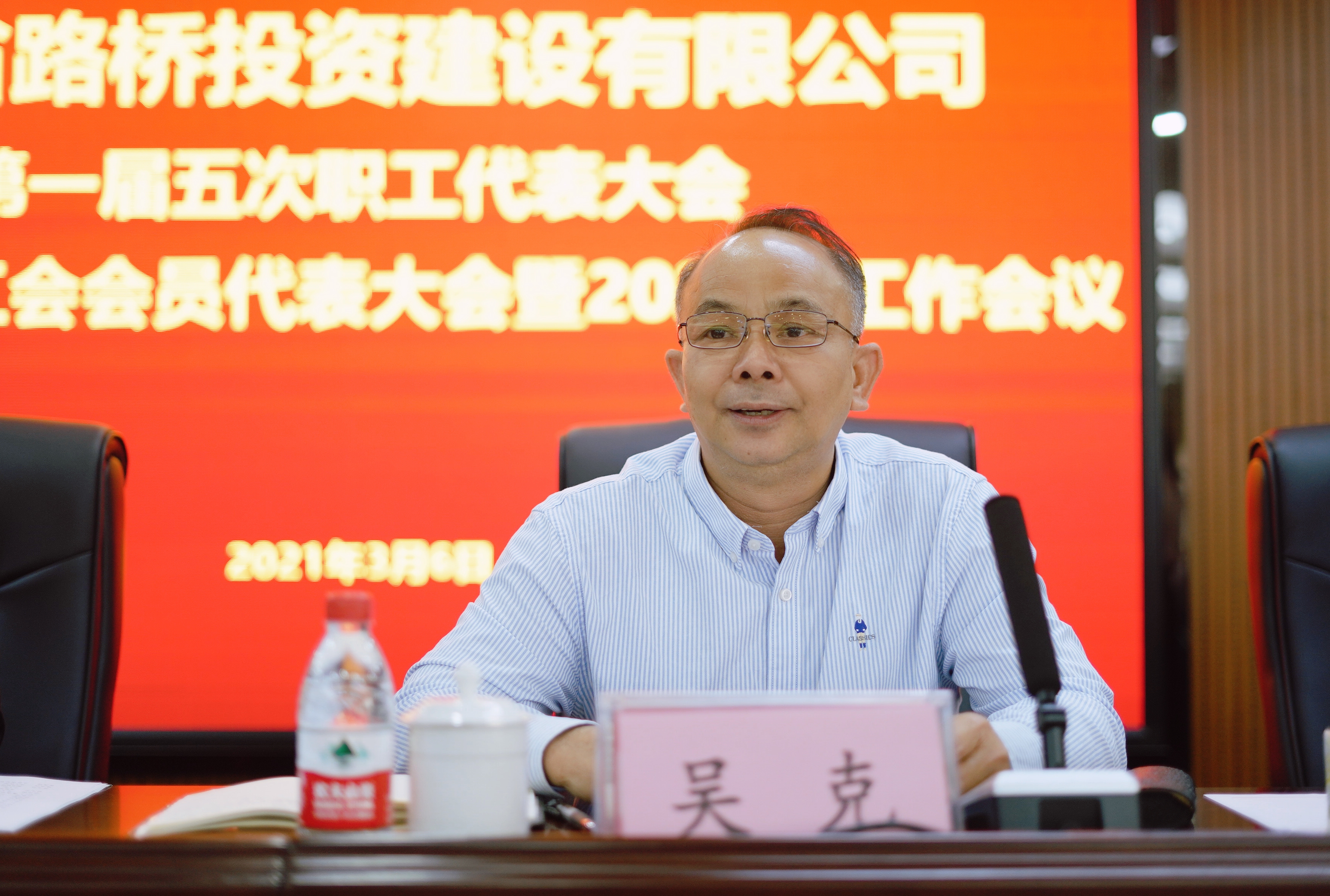 Z6尊龙·凯时(中国)-官方网站
