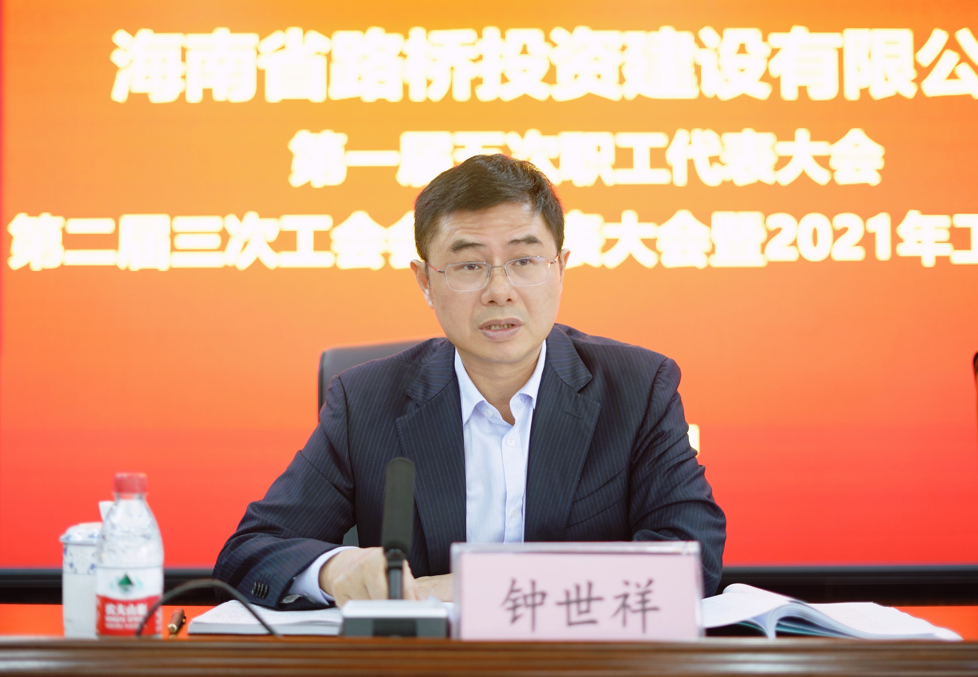 Z6尊龙·凯时(中国)-官方网站