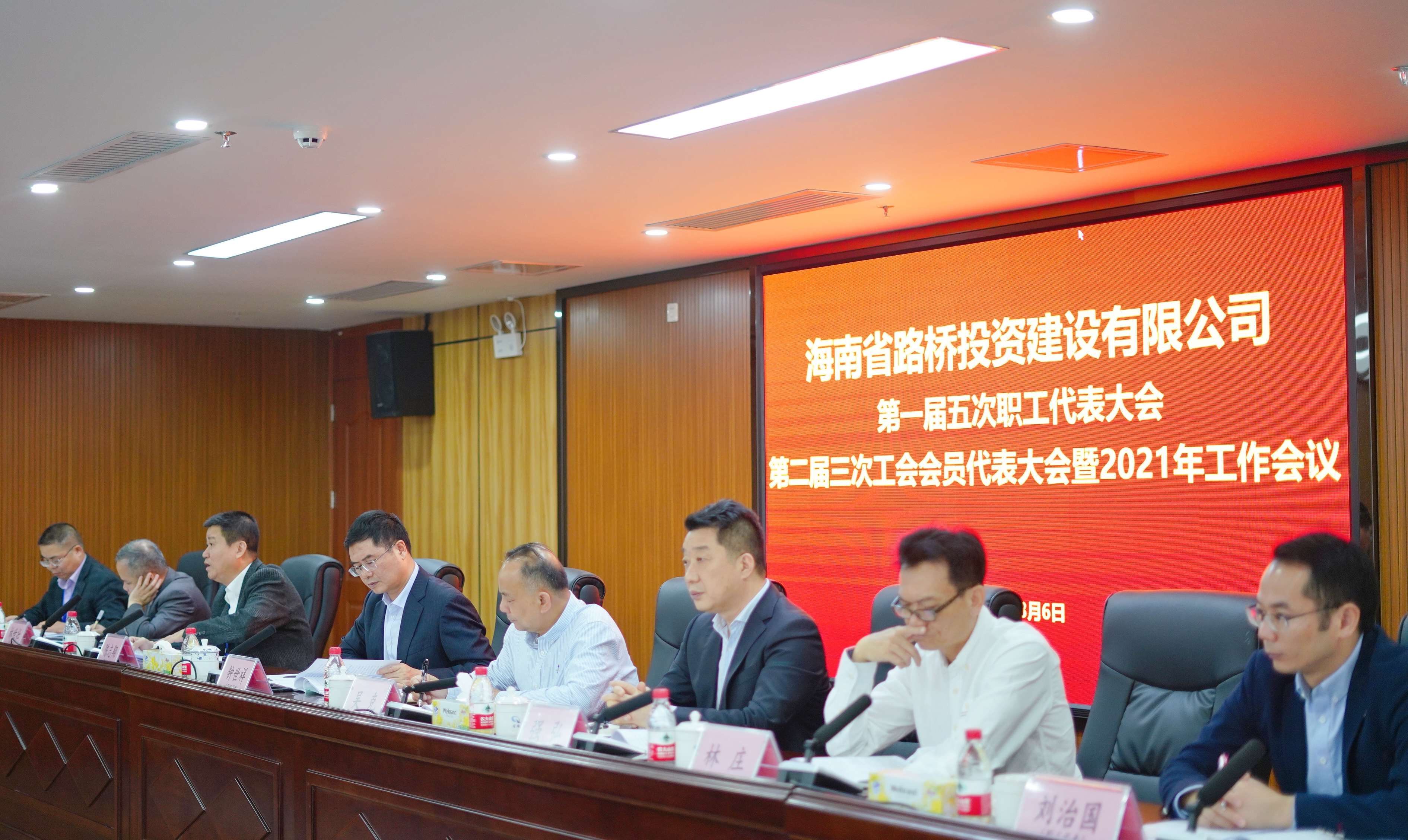 Z6尊龙·凯时(中国)-官方网站