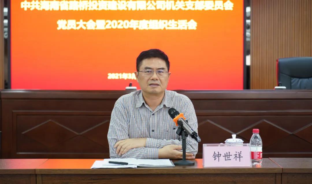 Z6尊龙·凯时(中国)-官方网站