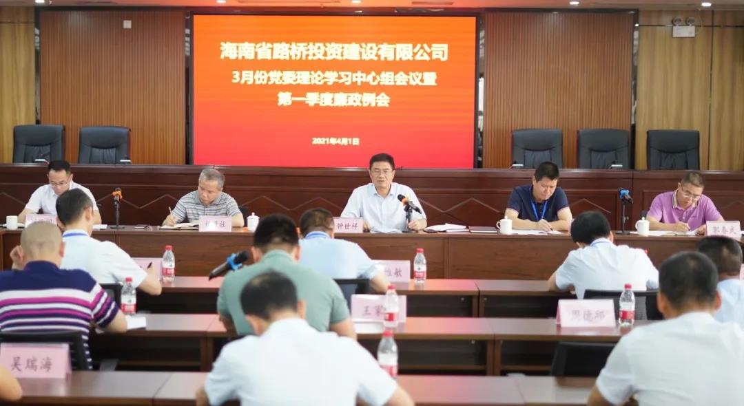 Z6尊龙·凯时(中国)-官方网站