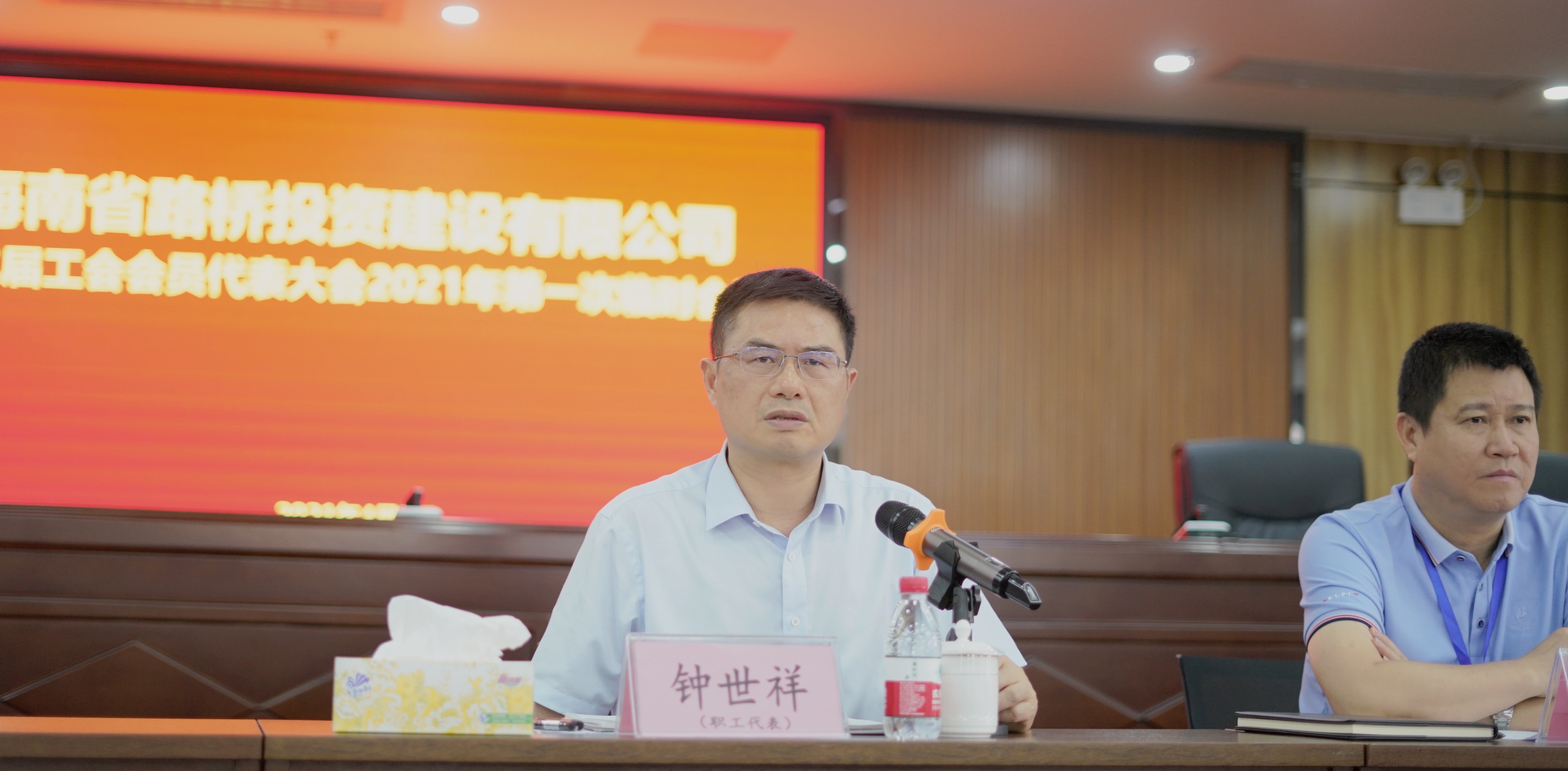 Z6尊龙·凯时(中国)-官方网站