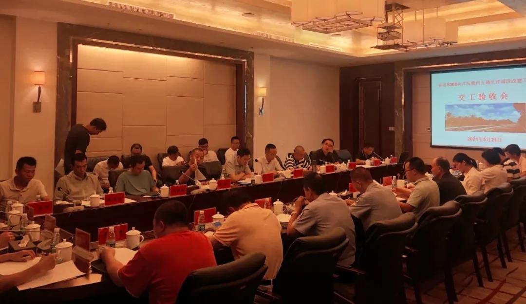 Z6尊龙·凯时(中国)-官方网站