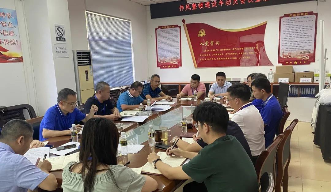 Z6尊龙·凯时(中国)-官方网站