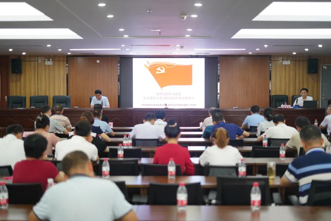 Z6尊龙·凯时(中国)-官方网站