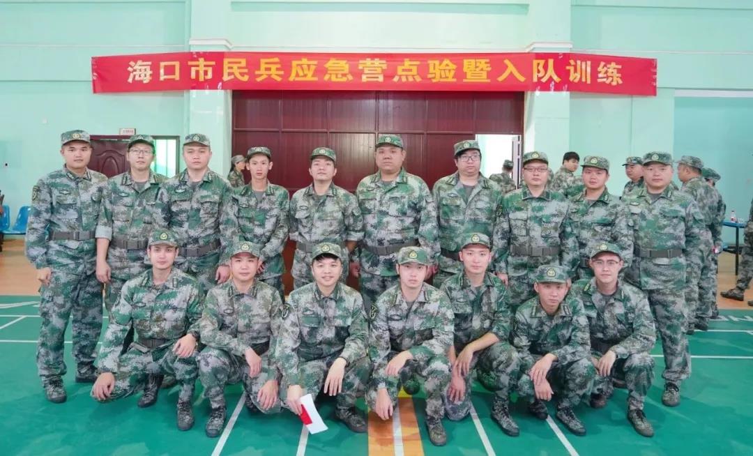 Z6尊龙·凯时(中国)-官方网站
