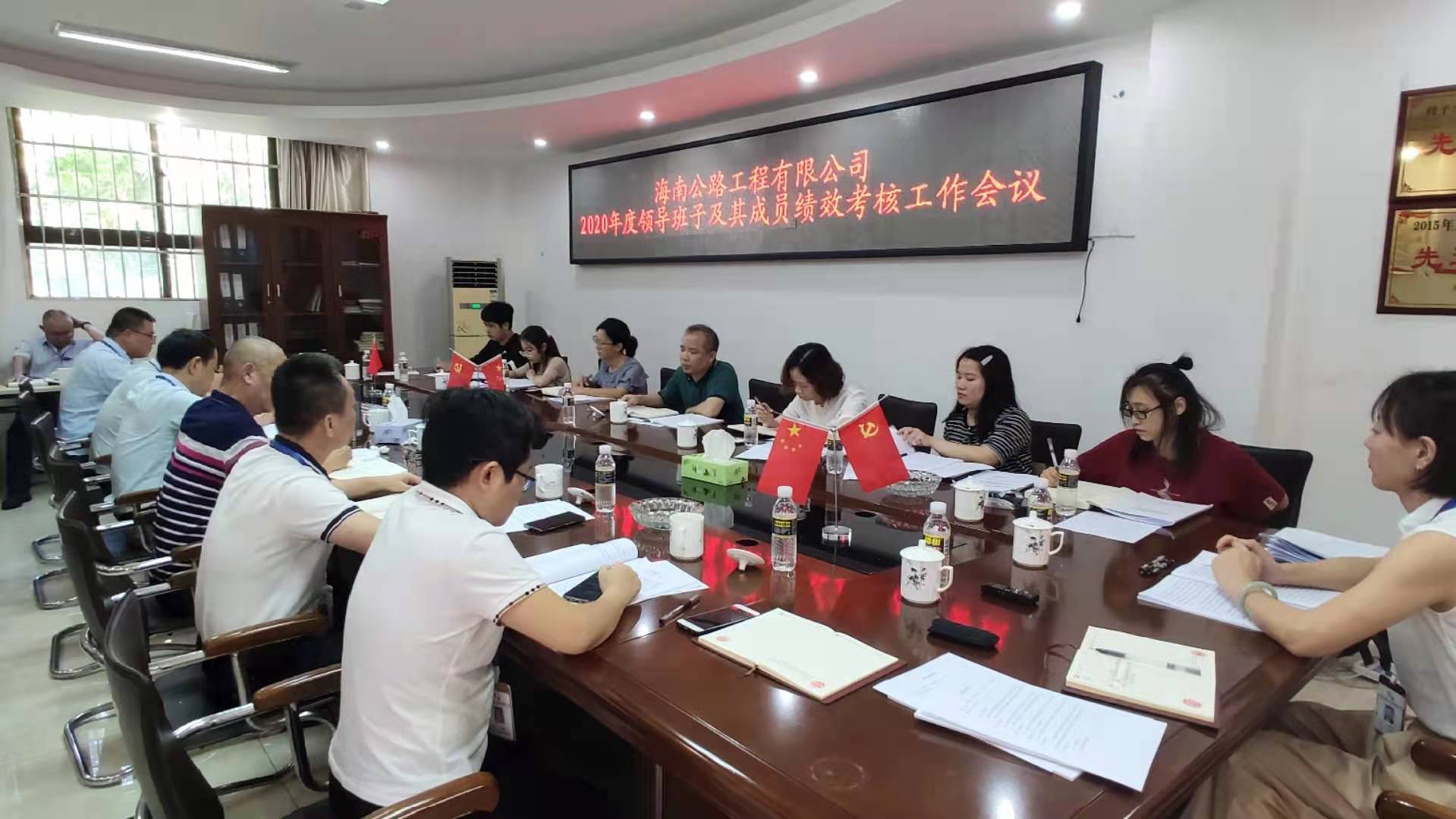 Z6尊龙·凯时(中国)-官方网站