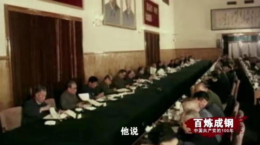 Z6尊龙·凯时(中国)-官方网站