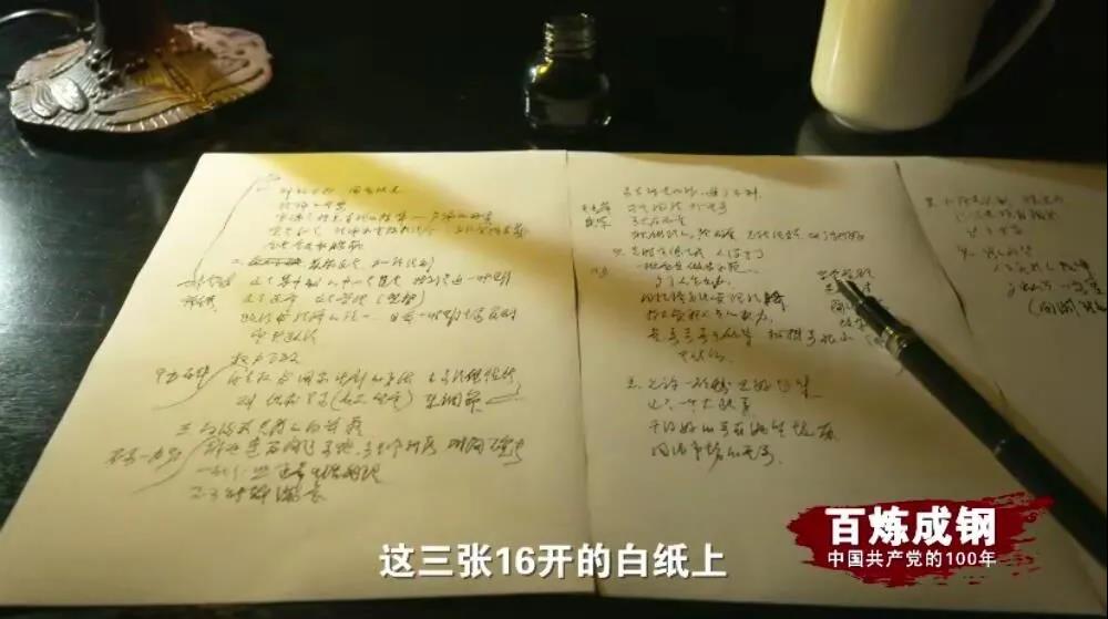 Z6尊龙·凯时(中国)-官方网站