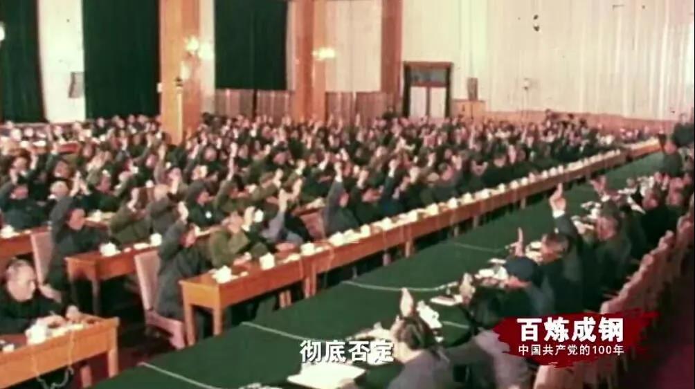 Z6尊龙·凯时(中国)-官方网站