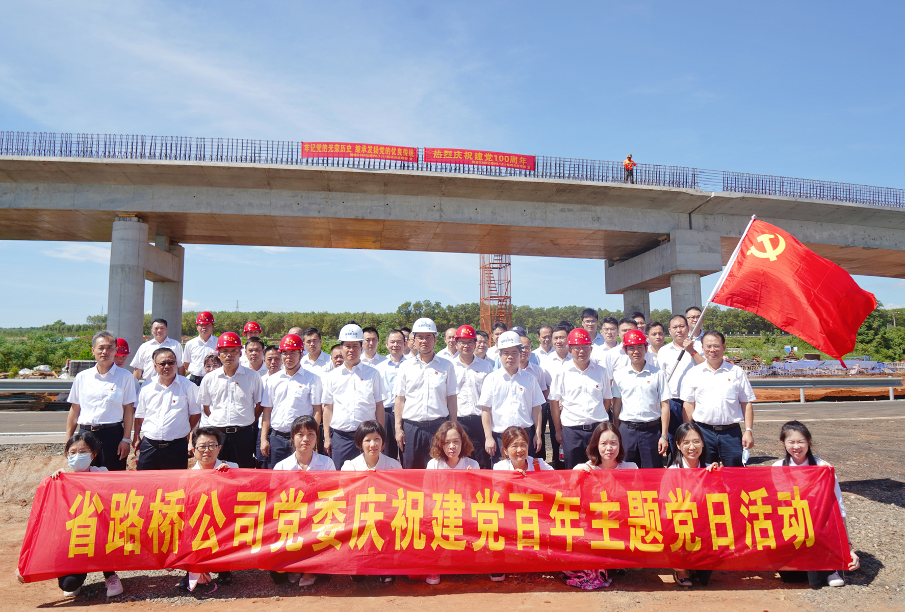Z6尊龙·凯时(中国)-官方网站