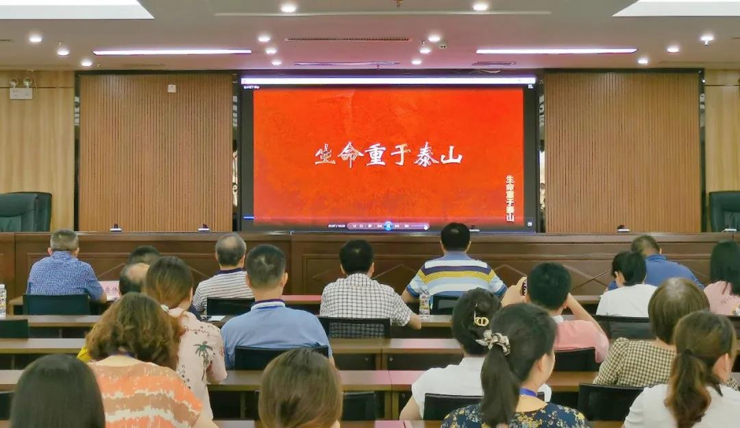 Z6尊龙·凯时(中国)-官方网站