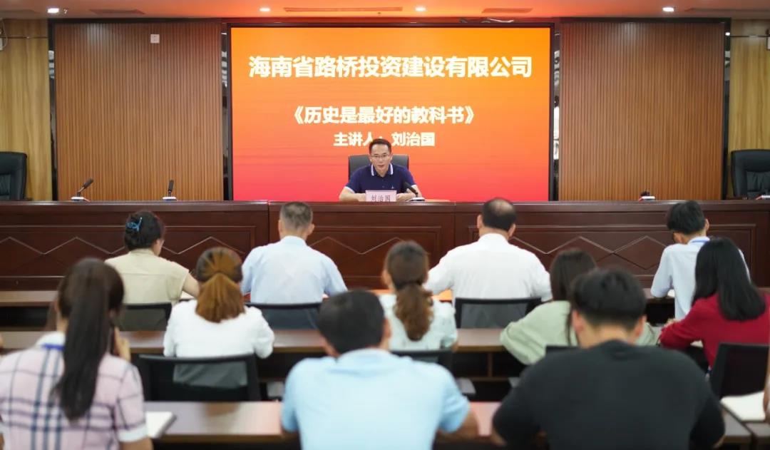 Z6尊龙·凯时(中国)-官方网站