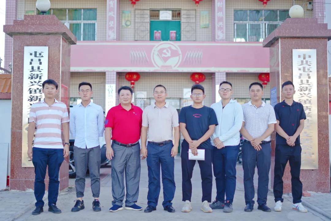 Z6尊龙·凯时(中国)-官方网站