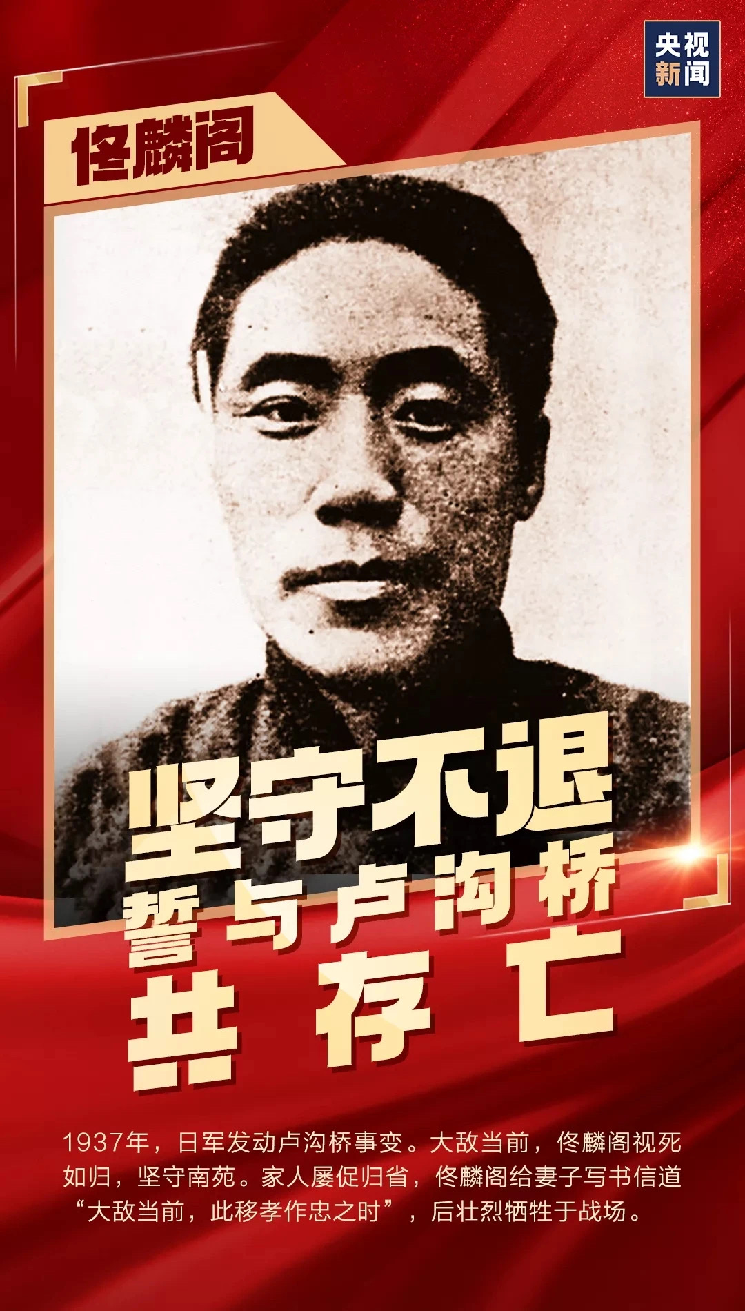 Z6尊龙·凯时(中国)-官方网站