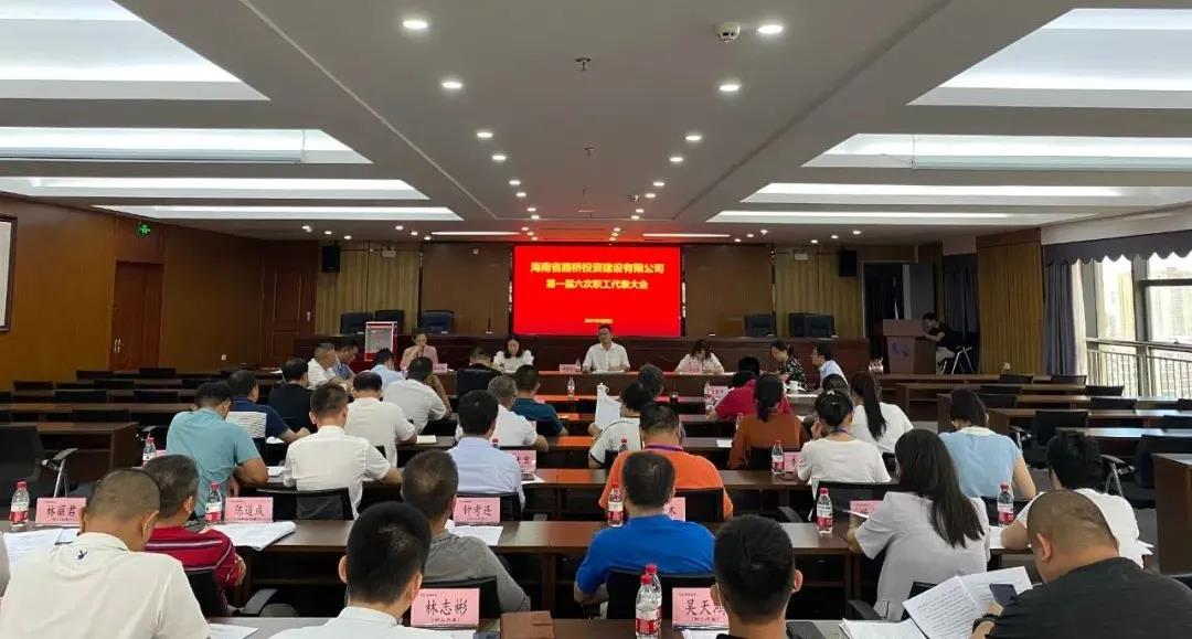 Z6尊龙·凯时(中国)-官方网站